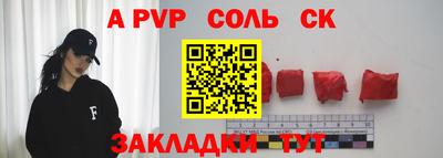 хмурый Малоярославец