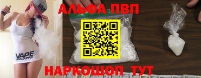 хмурый Малоярославец