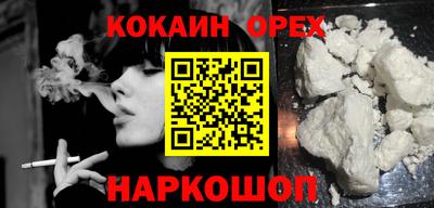 хмурый Малоярославец