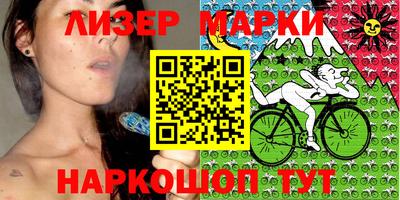 хмурый Малоярославец