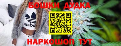 хмурый Малоярославец