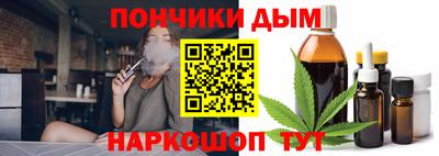 хмурый Малоярославец