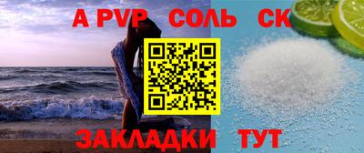 хмурый Малоярославец