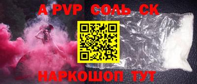 хмурый Малоярославец