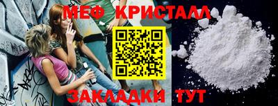 хмурый Малоярославец