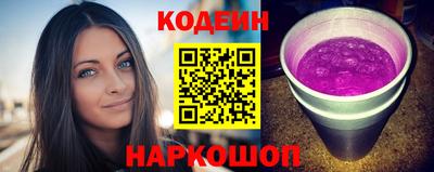 хмурый Малоярославец