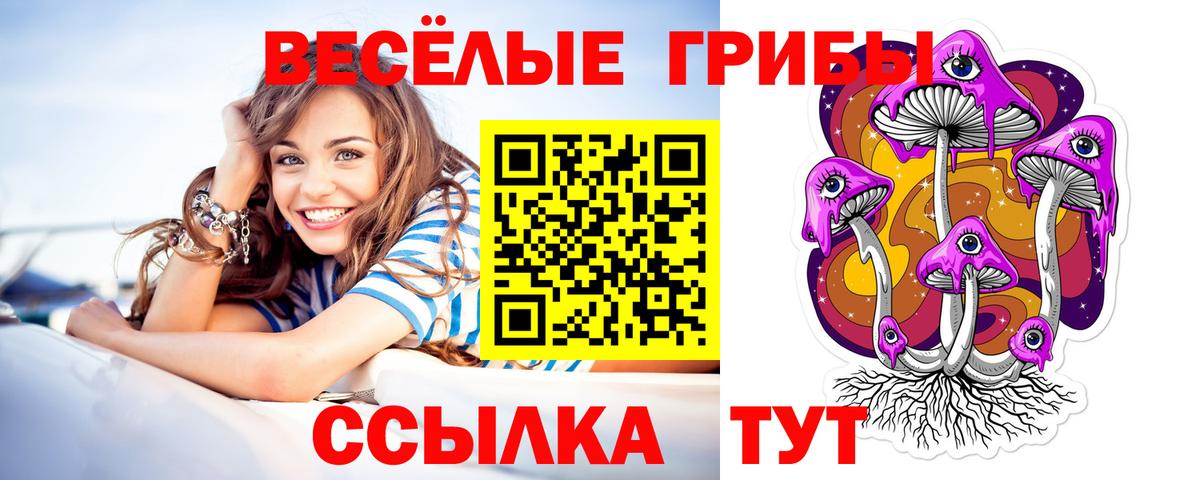ЭКСТАЗИ  Вход с VPN  МАРИХУАНА  МЕФ  Азов  COCAIN  ГАШИШ  Гашиш  МЕФ  